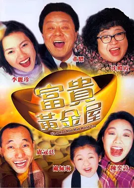 久久精品一区二区国产