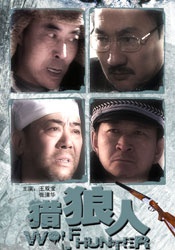 久久99国产精品成人